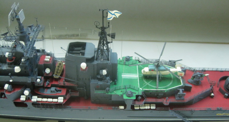 ipms mar del plata