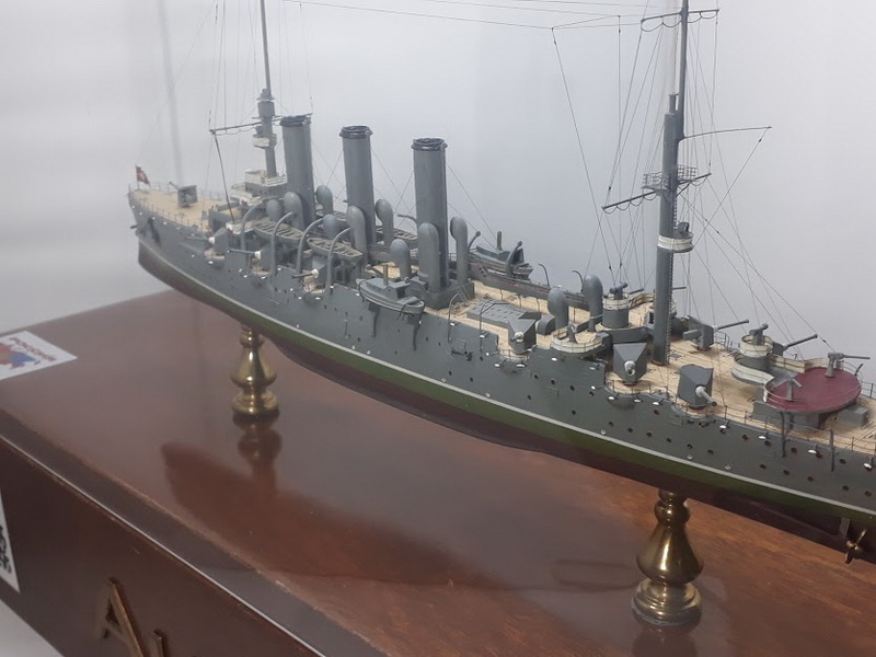 ipms mar del plata