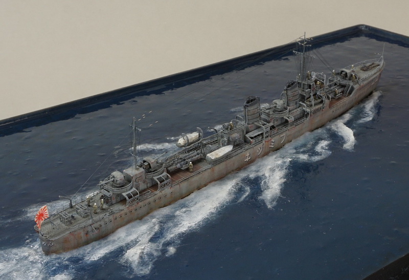 ipms mar del plata
