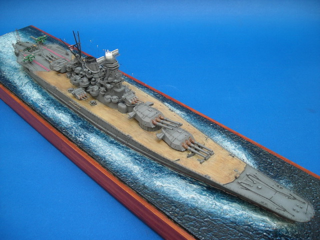 ijn musashi
