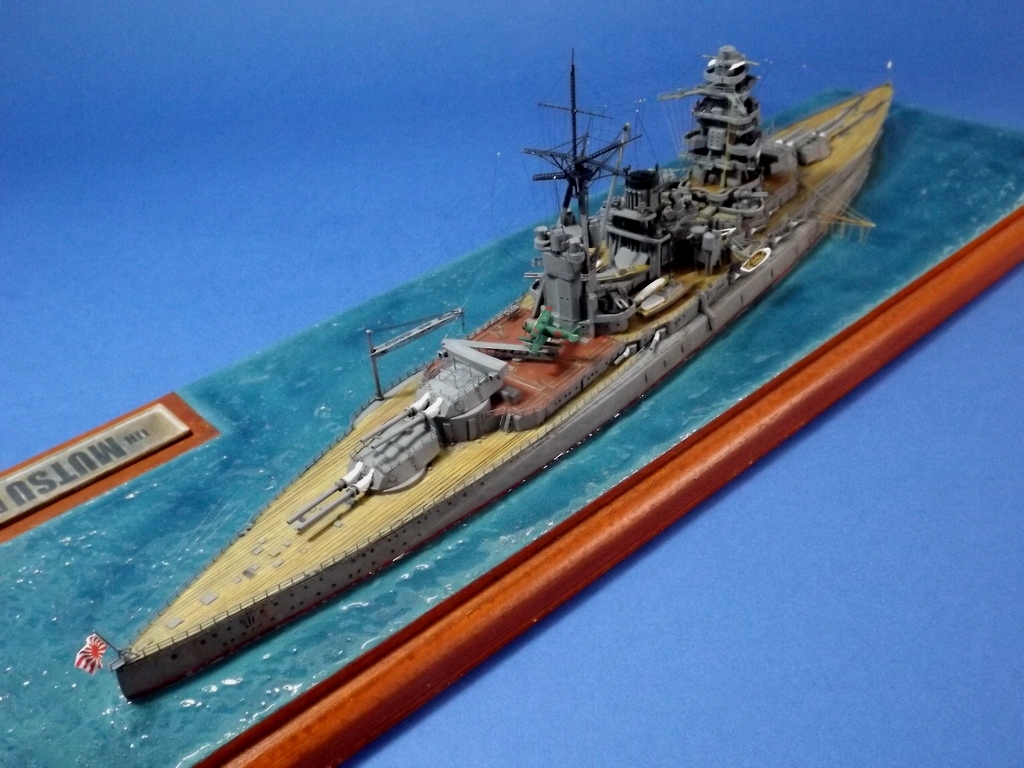 ijn mutsu