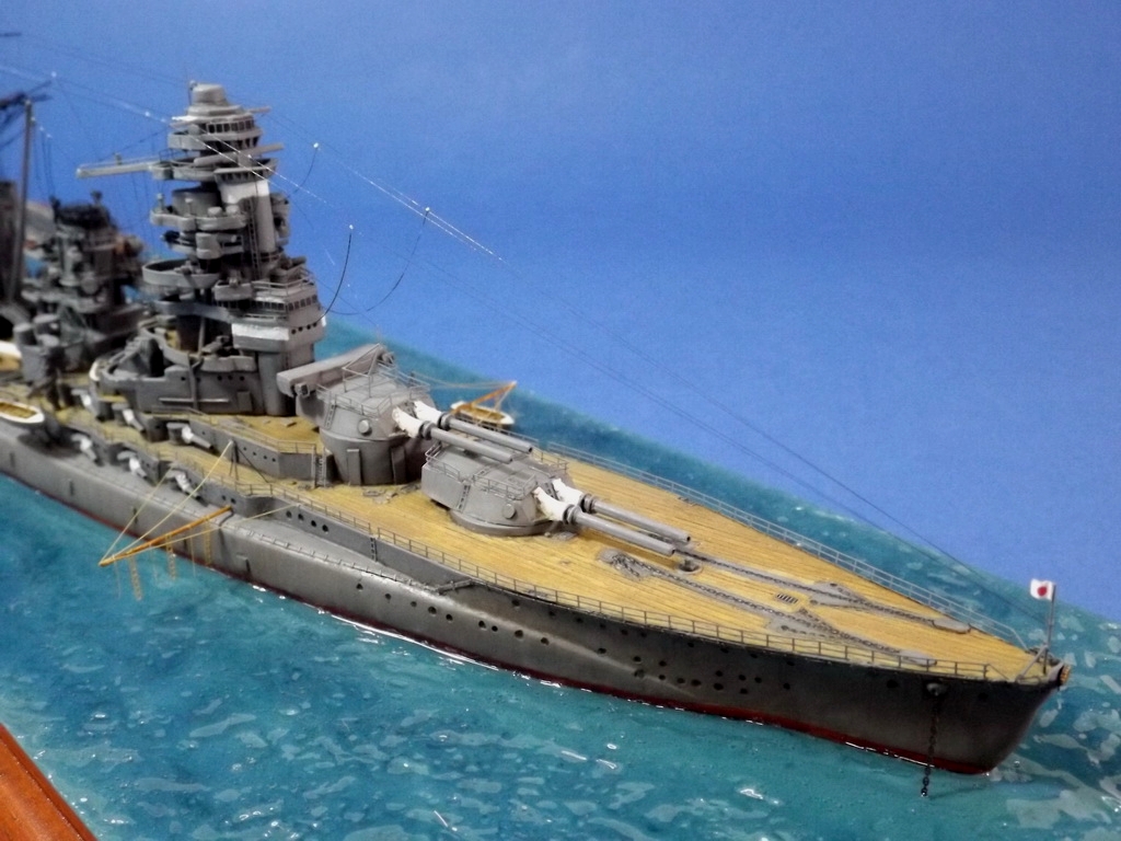 ijn mutsu